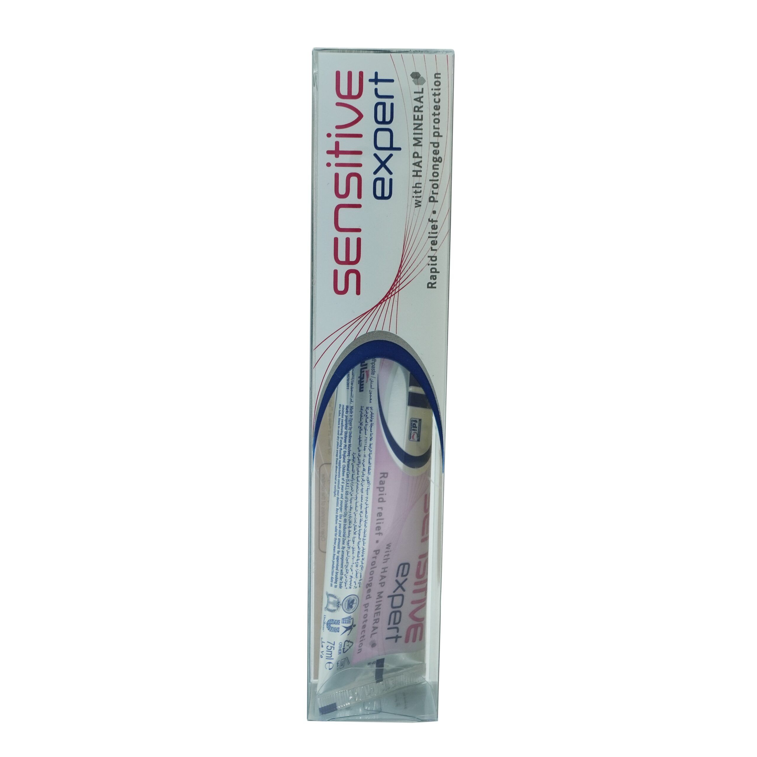 Pasta de dinti Sensitive Expert Signal, 75 ml, 05556