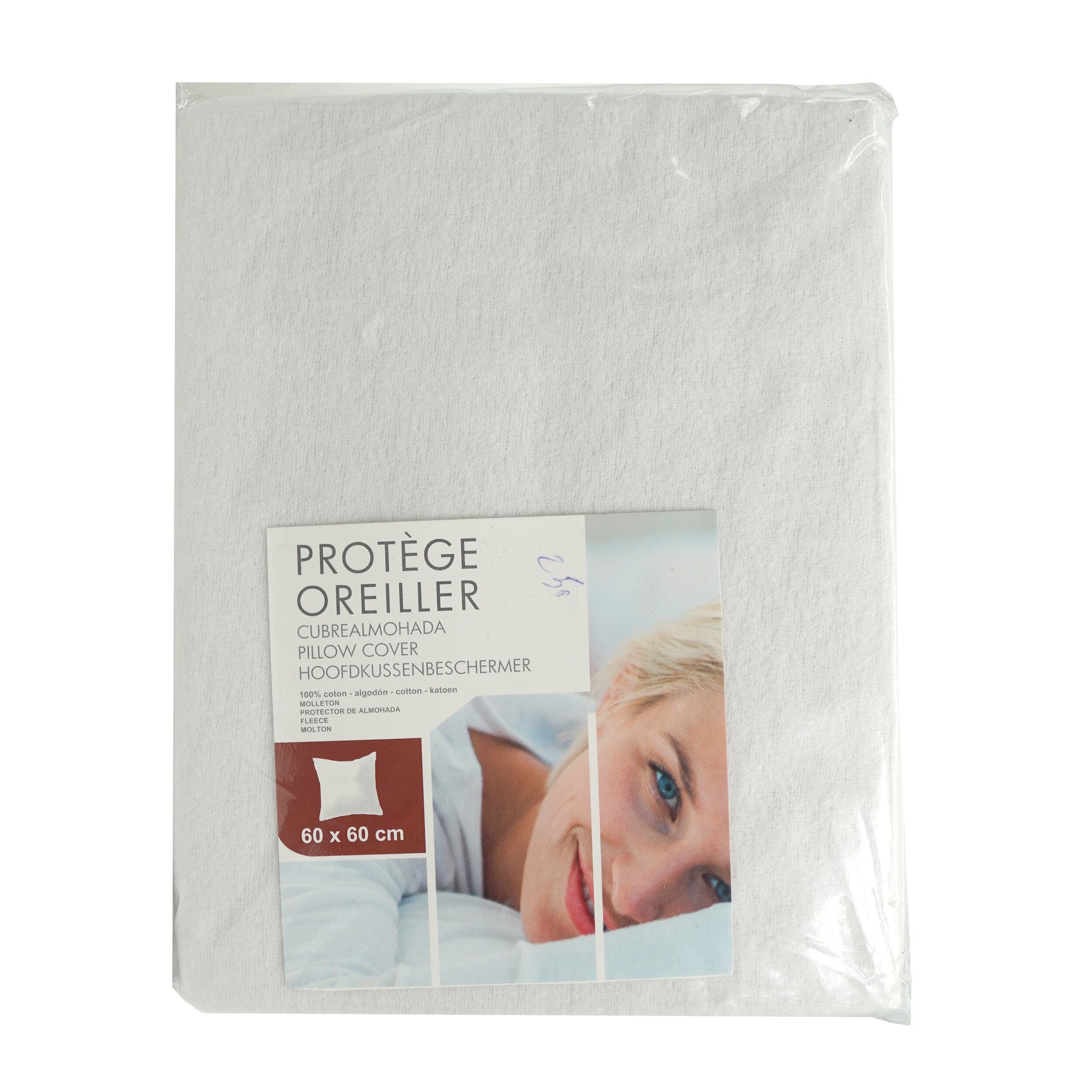 Husa pentru perna din bumbac, alba, 60x60 cm, Protege, 8167Wh