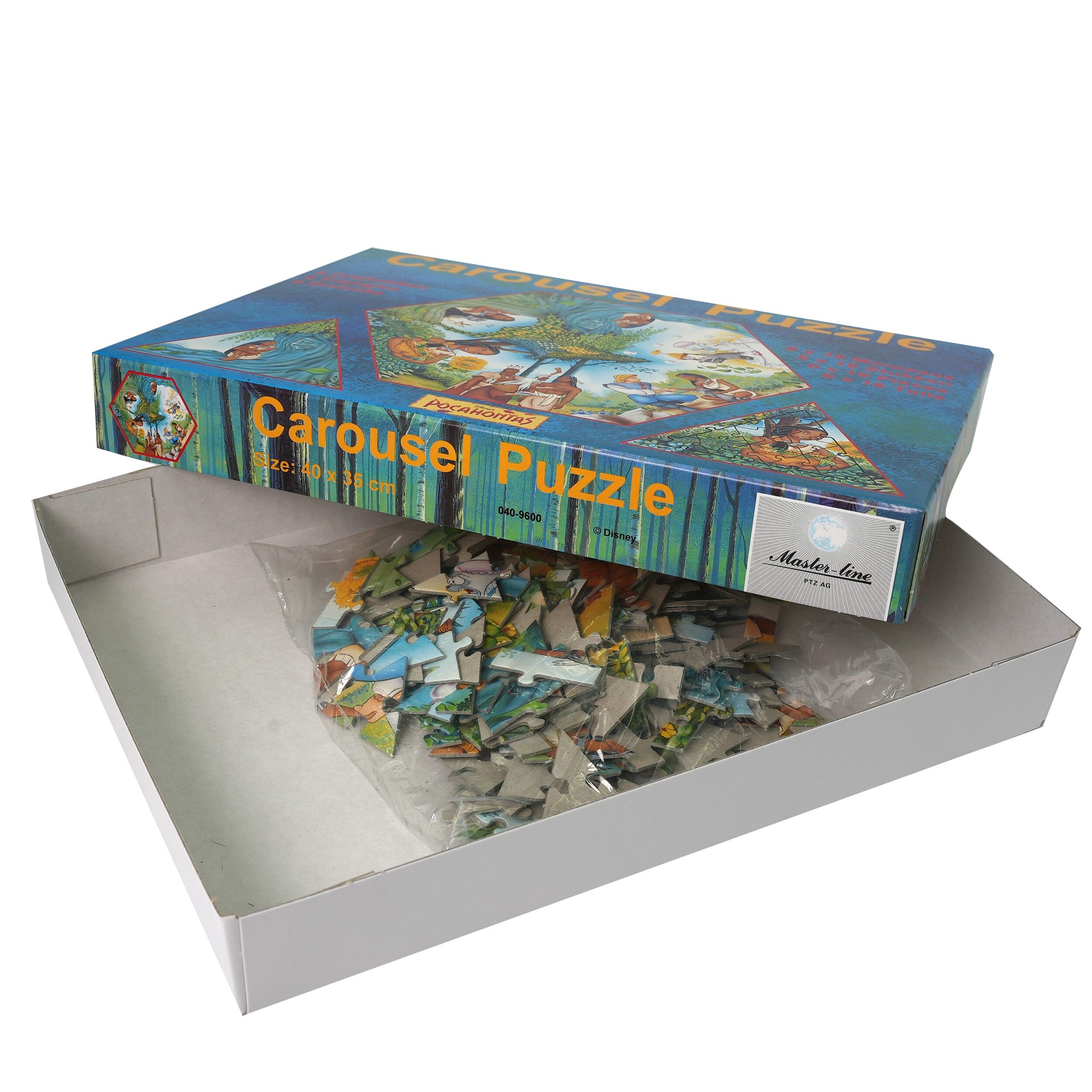 Puzzle tip carousel, Pocahontas, se creaza din 6 triunghiuri, contine 96 piese, 807948