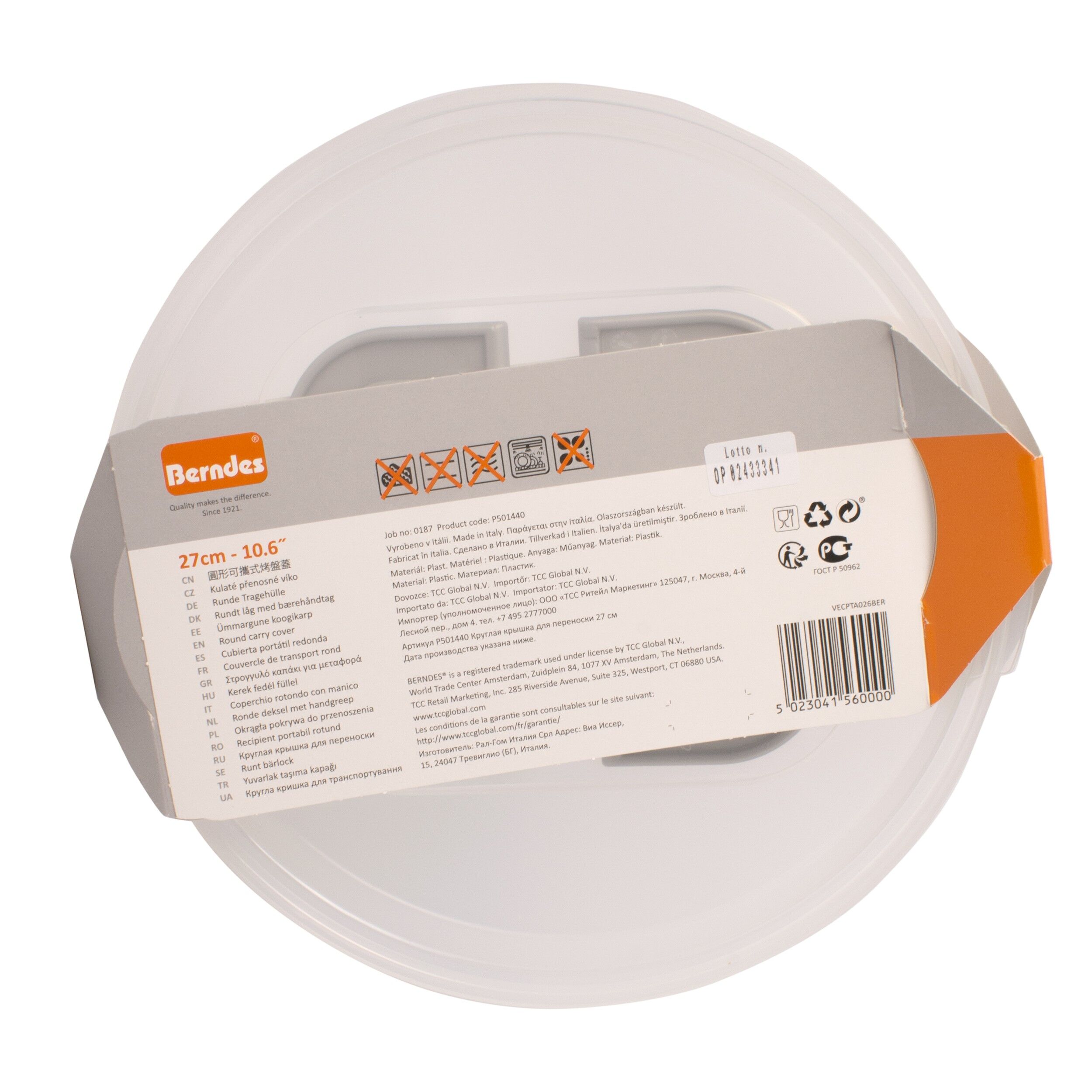 Capac universal, rotund, transparent, 27 cm, 808470 - imagine 2