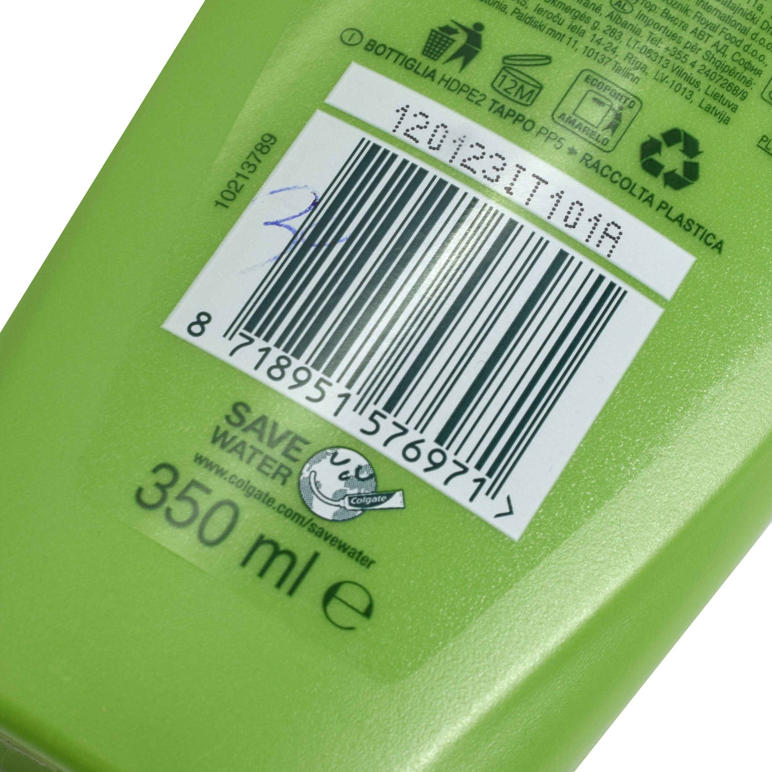 Sampon cu Aloe Vera, Palmolive, 350ml, 76971 - imagine 3