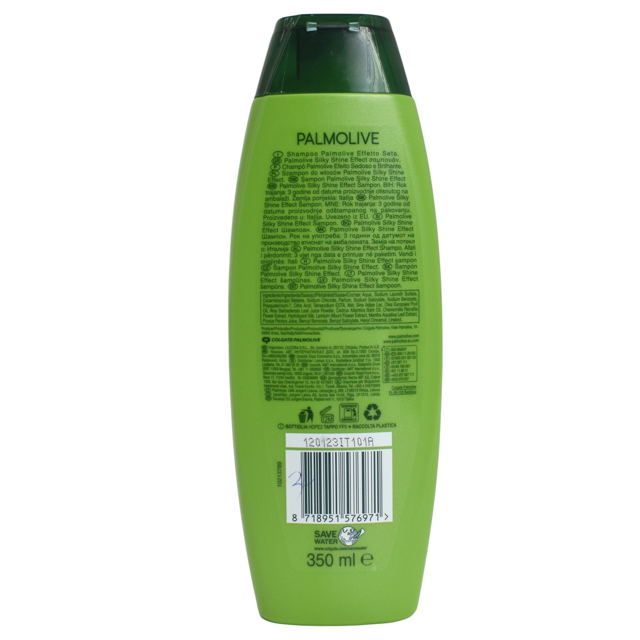 Sampon cu Aloe Vera, Palmolive, 350ml, 76971 - imagine 4