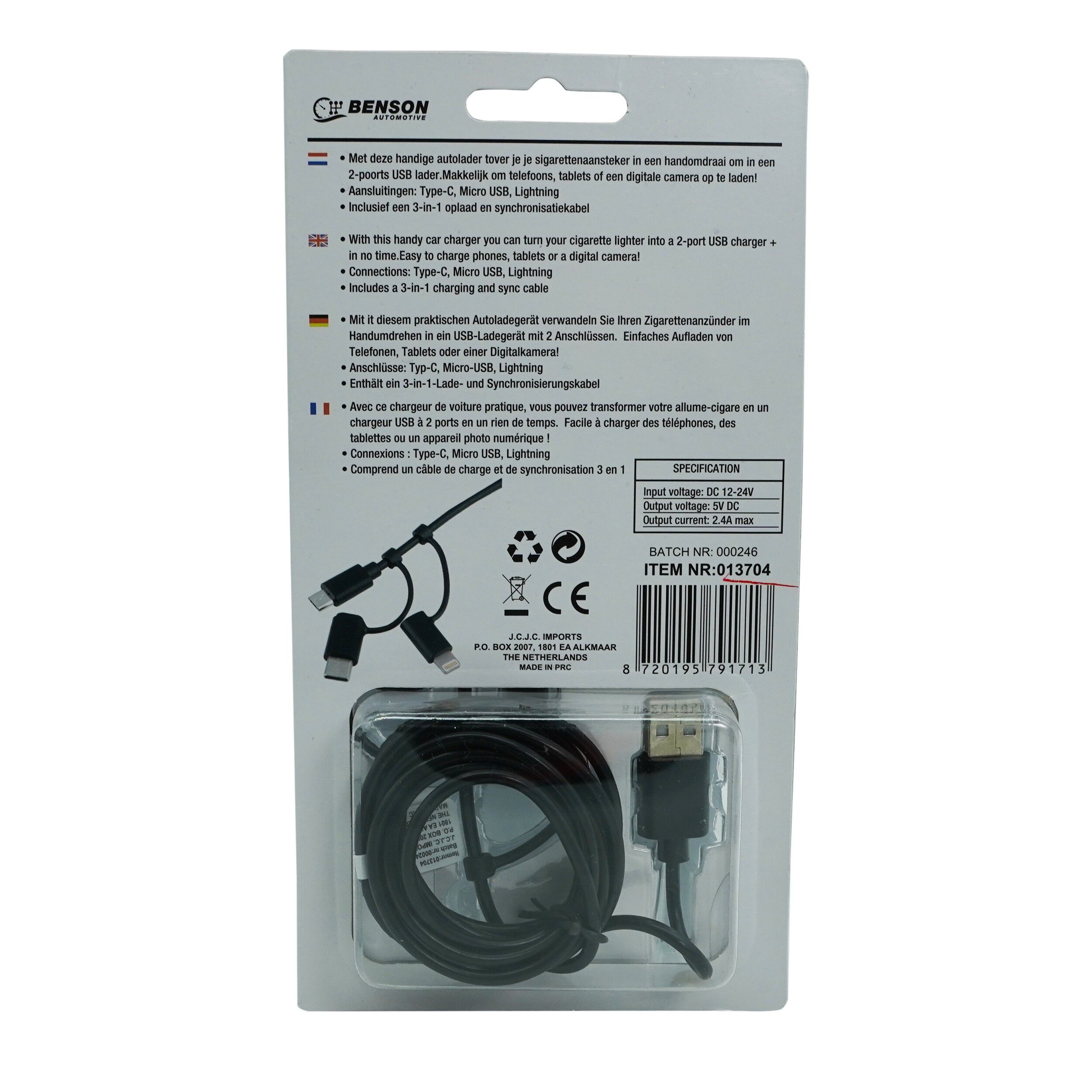 Încărcător Auto Inteligent 3-în-1 Benson - Soluția Universală pentru Călătorii Conectate 91713 - imagine 2