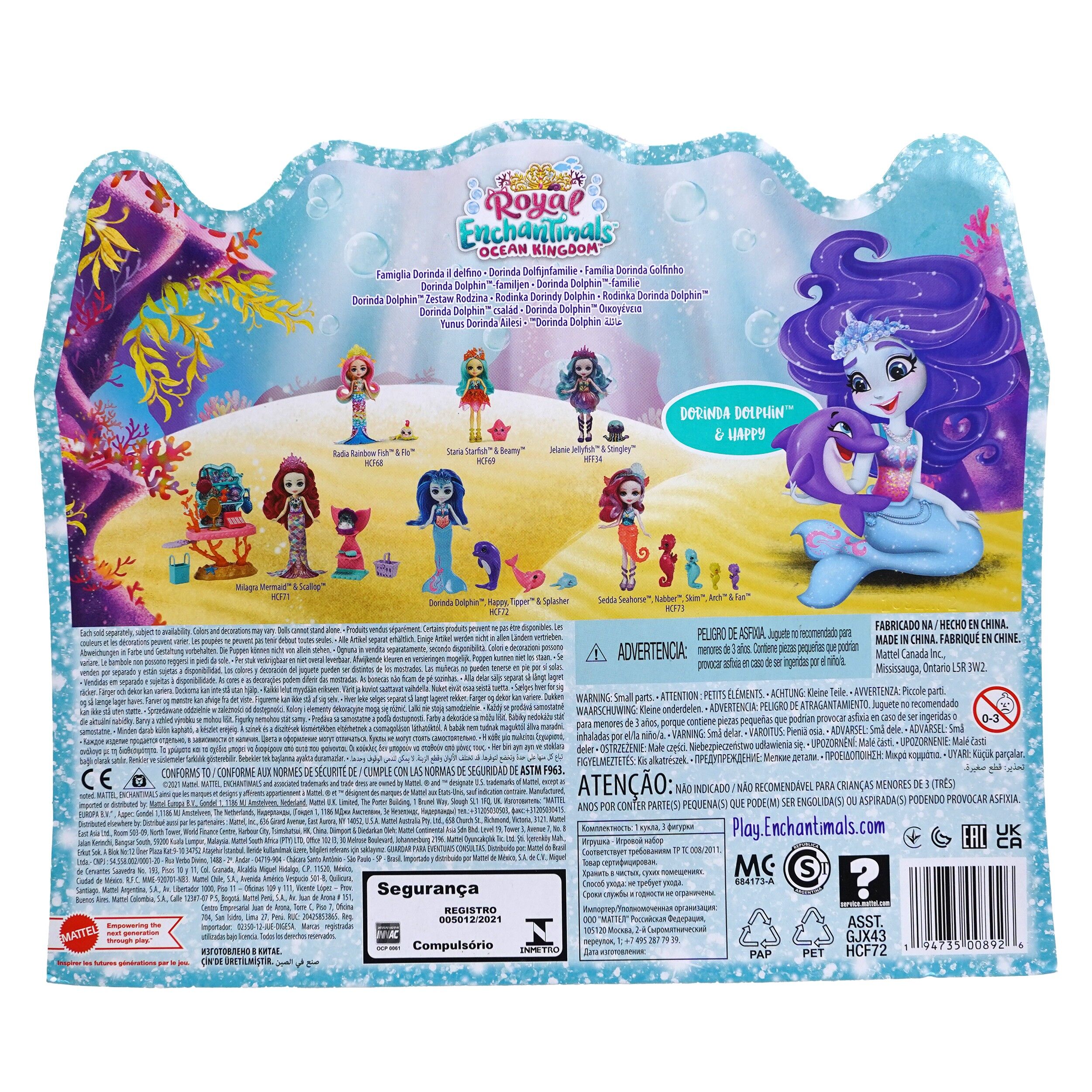Set de joaca Dolinda Dolphin si familia de delfini Enchantimals Royal Ocean Kingdom - imagine 2