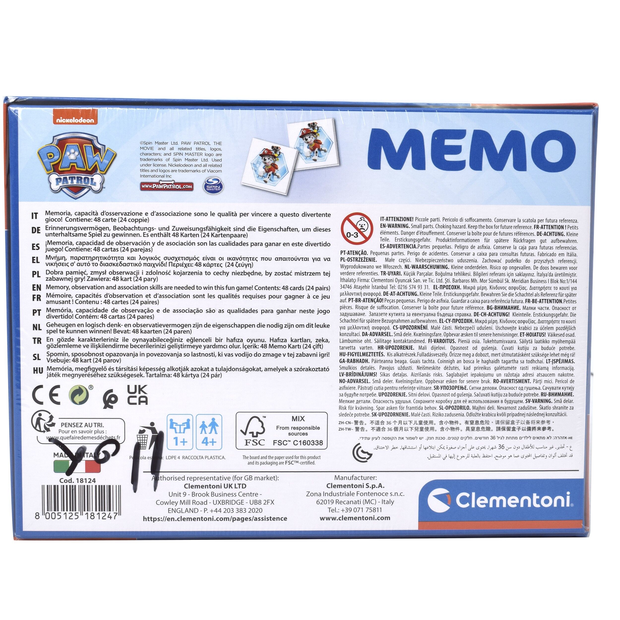 Joc de memorie pentru cei mici, format din 48 de piese cu eroii favoriti din Paw Patrol, 807876 - imagine 3